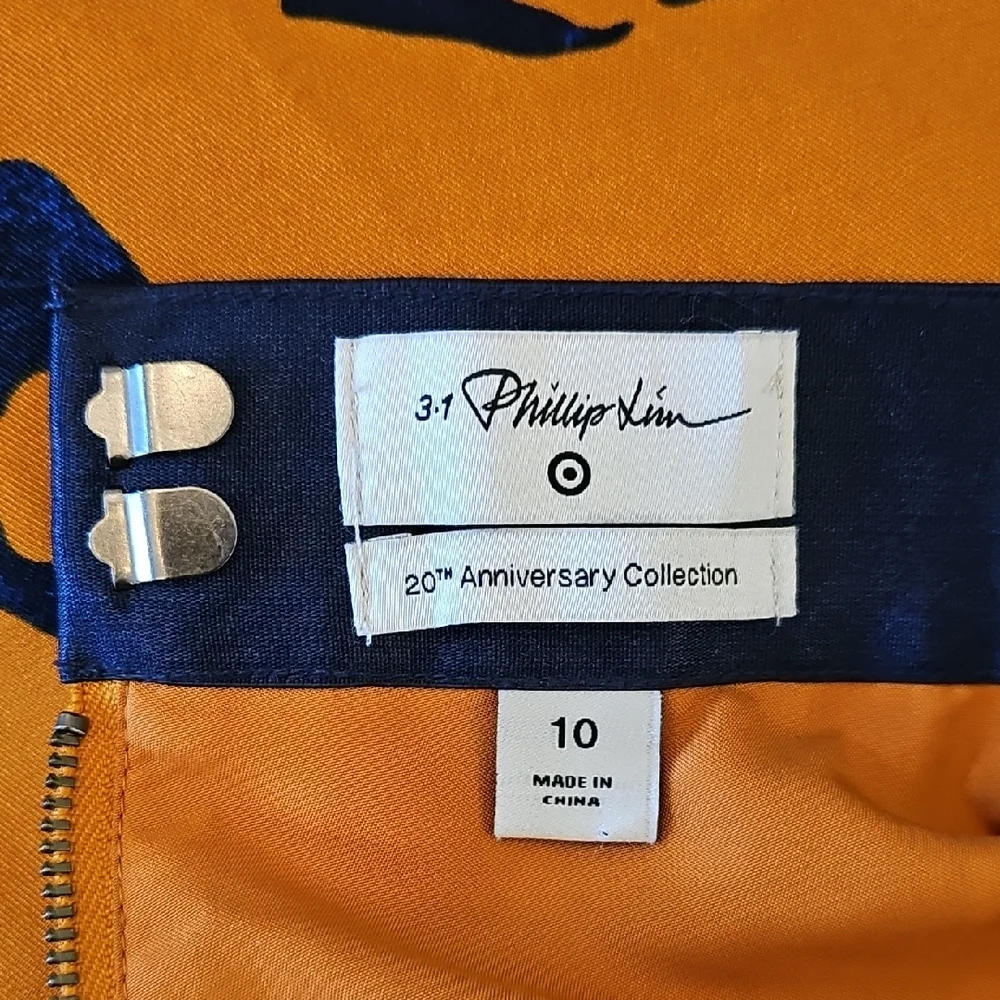 Leopard Animal Print Orange, Blue Flared Mini Skirt Size 10 - Picture 5 of 7